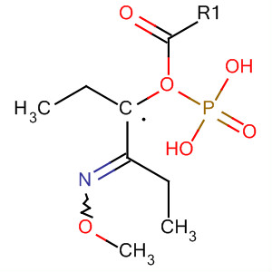 122548-76-9 structure