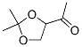 161972-09-4 structure