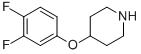 204013-09-2 structure