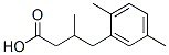 30275-76-4 structure