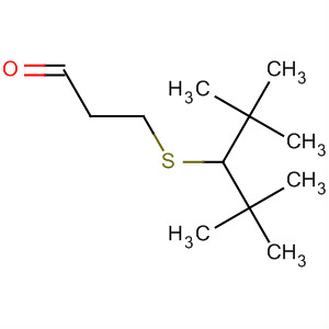 64785-76-8 structure
