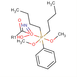 87992-76-5 structure