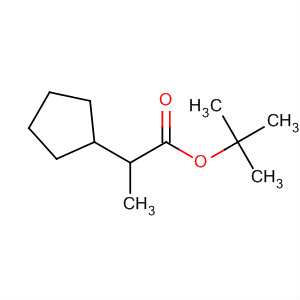 88931-76-4 structure