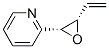 132356-09-3 structure