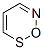 290-09-5 structure