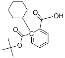 5334-09-8 structure