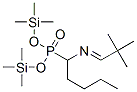 55108-76-4 structure