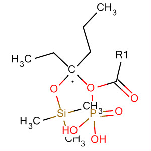918-76-3 structure